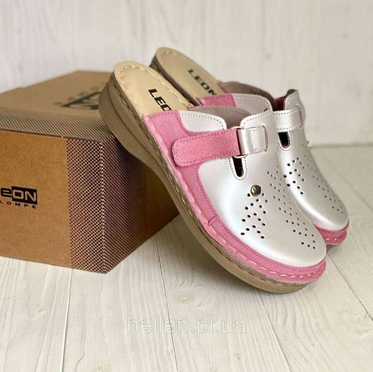 Жіноче шкіряне медичне взуття Leon W261