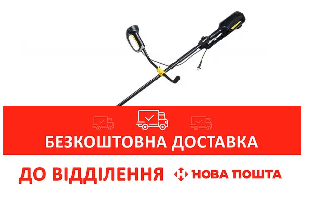 Електрокоса Кентавр СК-1638Е Потужна елетрокоса для приватного будинку Професійна техніка для саду, фото 1