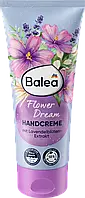 Balea Handcreme Flower Dream Крем для рук Цветочная мечта 100 мл