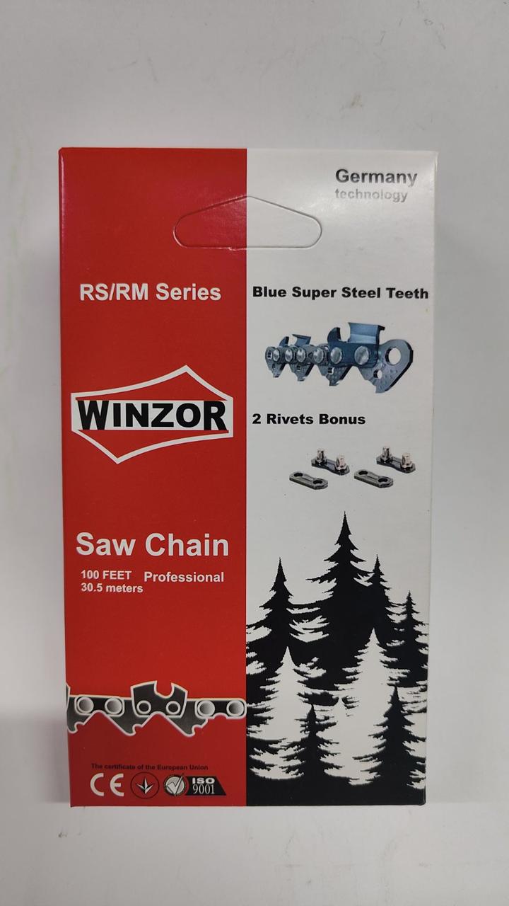 Ланцюг Winzor 72 зв., Rapid Super (RS), крок 0.325, товщина 1,3 мм