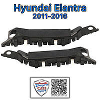 Hyundai Elantra 2011-2016 кронштейн (ORIGINAL), крепление бампера правое, 865143X000