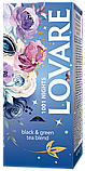 Чай Lovare 1001 ніч (1001 nights) 24*2г, фото 3
