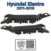 Hyundai Elantra 2011-2016 кронштейн (ORIGINAL), крепление бампера левое, 865133X000