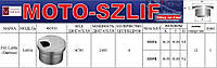 Форкамера Moto-szlif 0205A (Вихревая предкамера) для Lublin Люблин 2,4