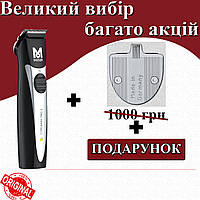 Триммер Moser ChroMini Pro U-Blade 1591-0064