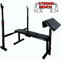 Скамья для штанги со стойками и партой "Скотта" WCG-006 Strong Bench