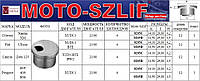 Форкамера Moto-szlif 0205C (Вихревая предкамера) для Citroen Ситроен 2,1, Fiat Фиат 2,1, Lancia Ланчия 2,1,