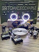 Біксенонові лінзи і ксенон Н1 5000к, Повний комплект бі-лінз Cyclone 2.5 дюйма G5 LED ангельські очі коло