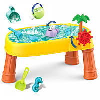 Водный столик с аксессуарами Water Table