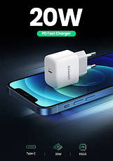 Зарядний пристрій UGREEN CD241 USB Type-C 20W Mini PD PD3.0 Fast Charger 3A Білий, фото 3