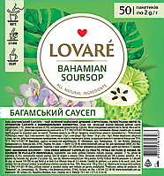 Чай Lovare Багамский саусеп (Bahamian soursop) 50*2г эконом