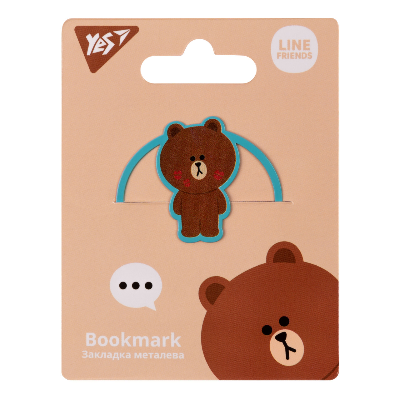 Закладка металева YES Line Friends, фото 1