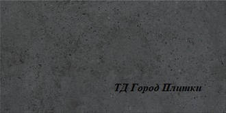 Плитка Cersanit Highbrook Anthracite 30х60