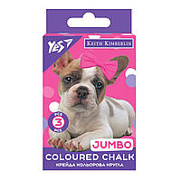 Крейда кольорова YES Keith Kimberlin 3 шт, JUMBO