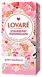 Чай Lovare Полуничний зефір (Strawberry marshmallow) 24*2г, фото 2