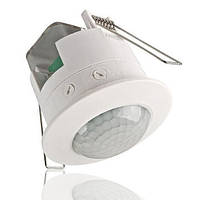 Датчик движения 360 градусов - купить недорого на Prom.ua: цены, акции ...