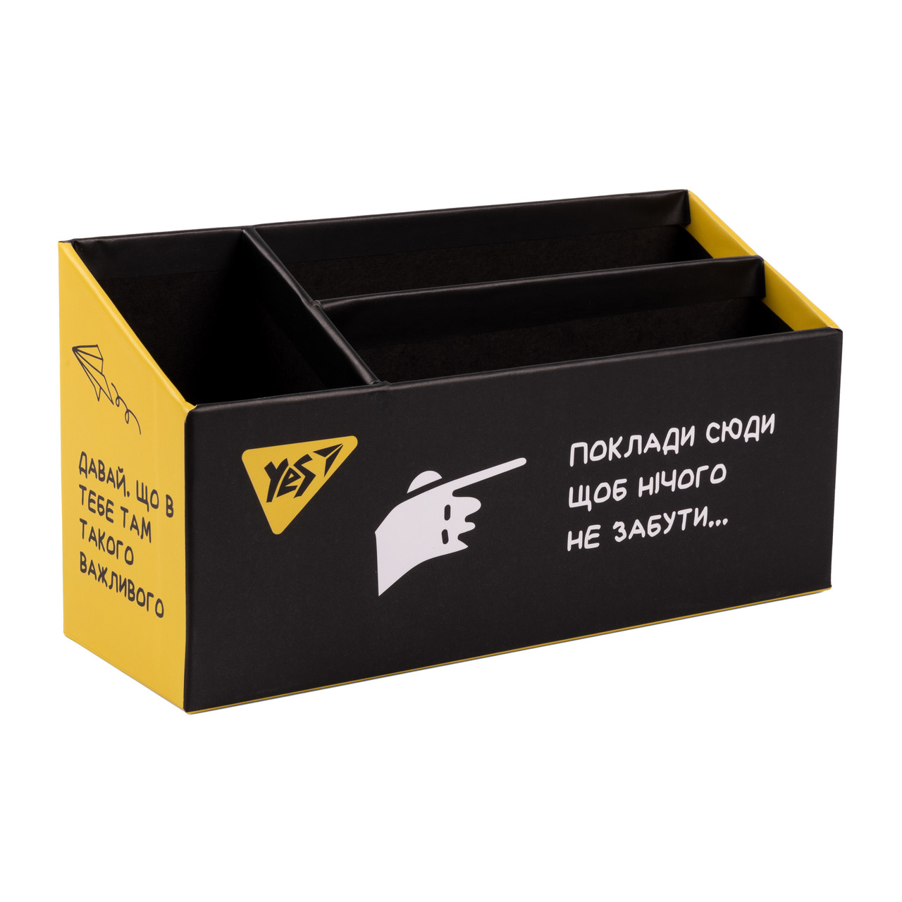 Органайзер настільний YES Не ускладнюй! картон, фото 1
