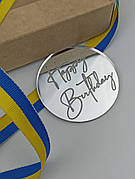 Бірка декоративна Happy Birthday, акрилова срібло бірка для декору Happy Birthday