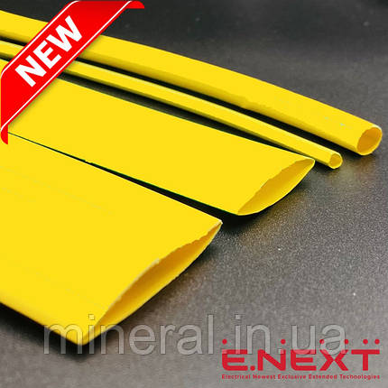 Термоусаджувальна трубка 100/50, 1м, Жовтий, Термозбіжна трубка, Кембрик термозбіжний, Універсальна, E.NEXT, фото 1