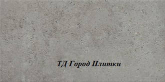 Плитка Cersanit Highbrook Grey 30х60