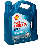 Масло моторное SHELL Helix HX7 10W-40 5л