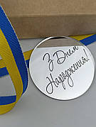 Бірка декоративна З Днем Народження, акрилова срібло бірка для декору З Днем Народження