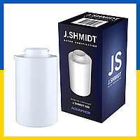 Картридж A500 для Аквафор J.SHMIDT