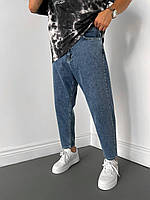 Мужские модные качественные джинсы МОМ синие. Мужские джинсы-бойфренды