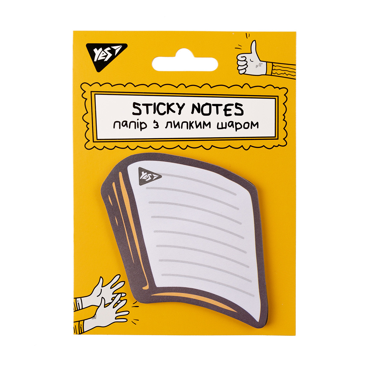 Папір з липким шаром YES фігурний Не ускладнюй! 40 аркушів, фото 1