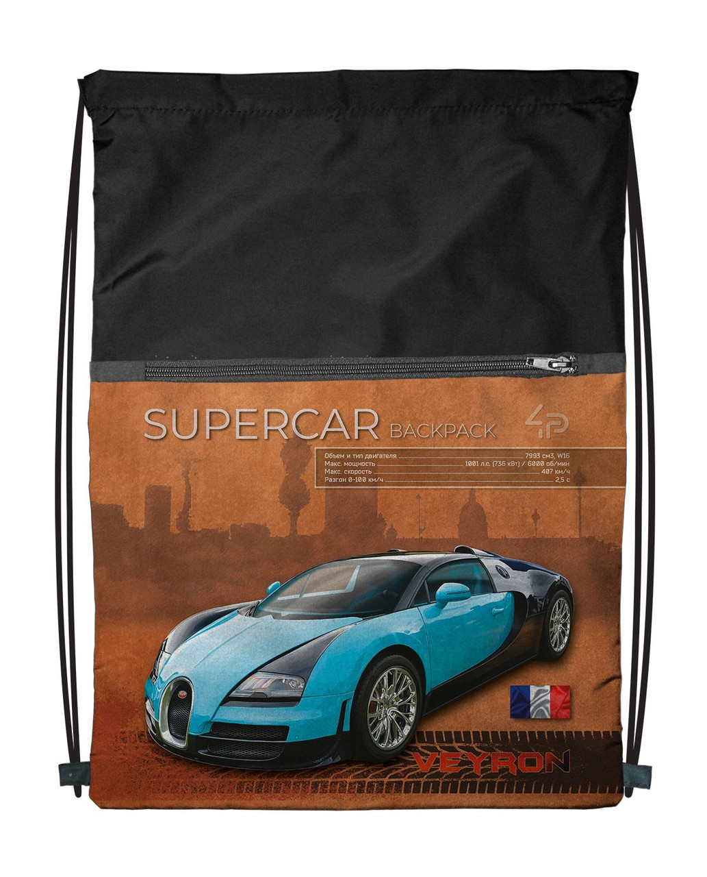 Рюкзак-сумка для одягу та взуття 4Profi "Supercar series", gold 46303