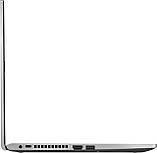 Ноутбук ASUS X515JA-BQ3326 15.6" IPS i3-1005G1 8GB RAM 256GB SSD, фото 4