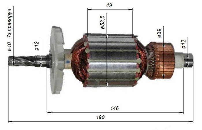 Купить Якорь на дисковую пилу Rebir 5107 Z7 (53.5*190. 7з вправо), цена ...