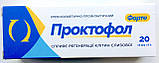 Проктофол комплект - крем від геморою 60 мл, фото 4