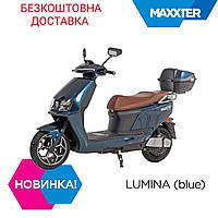 Электроскутер Maxxter LUMINA 1500W 1,5кВт 72В 20Ач на одном заряде до 80 км диаметр колеса 16" (до 200 кг)