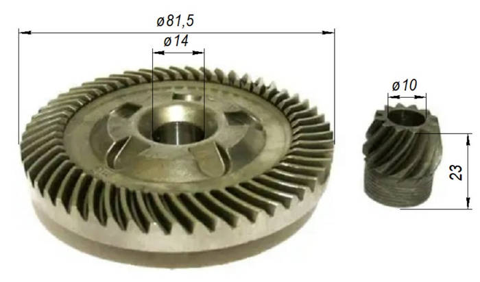Шестерни для болгарки Bosch GWS 20-230 (ID#1694676542), цена: 434 ...