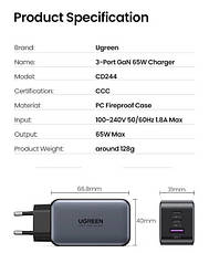 Зарядний пристрій Ugreen CD244 USB-A + 2 x USB-C 65 Вт GaN Tech Fast Charger Сірий, фото 6