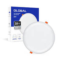 Точковий врізний-накладний LED-світильник GLOBAL SP 2in1 30W, 4100K (коло)