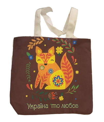 Екосумка шопер 4Profi "Україна то любов" двунитка (хлопок), фото 1