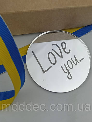 Бірка декоративна Love You, акрилова срібло бірка для декору Love You, фото 1