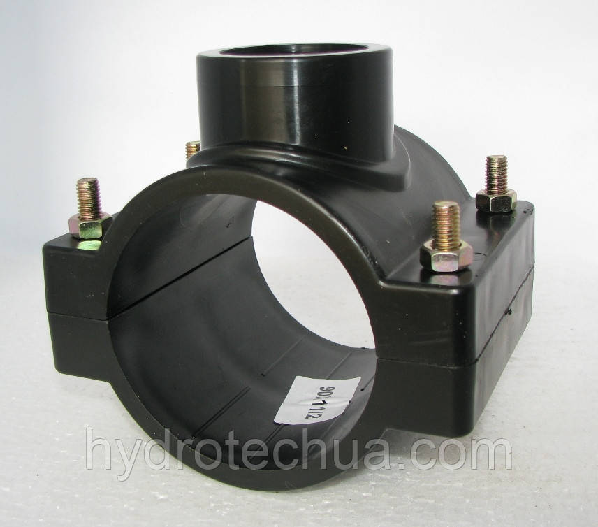 Хомут-врізка (сідало) пропіленовий 90 х 1 1/2"