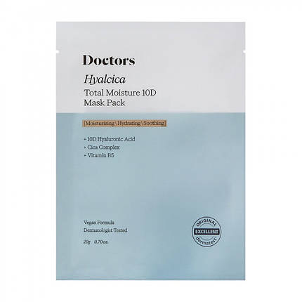 Тканинна маска з 10 формами гіалуронової кислоти та центелою Doctors Hyalcica Total Moisture 10 D Mask Pack, фото 2