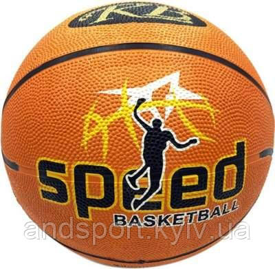 М'яч баскетбольний Newt Speed Basket ball No5