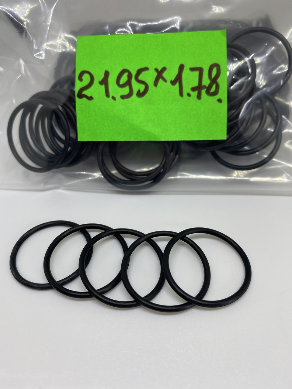 Гумове кільце O-Ring Gufero 21.95*1.78