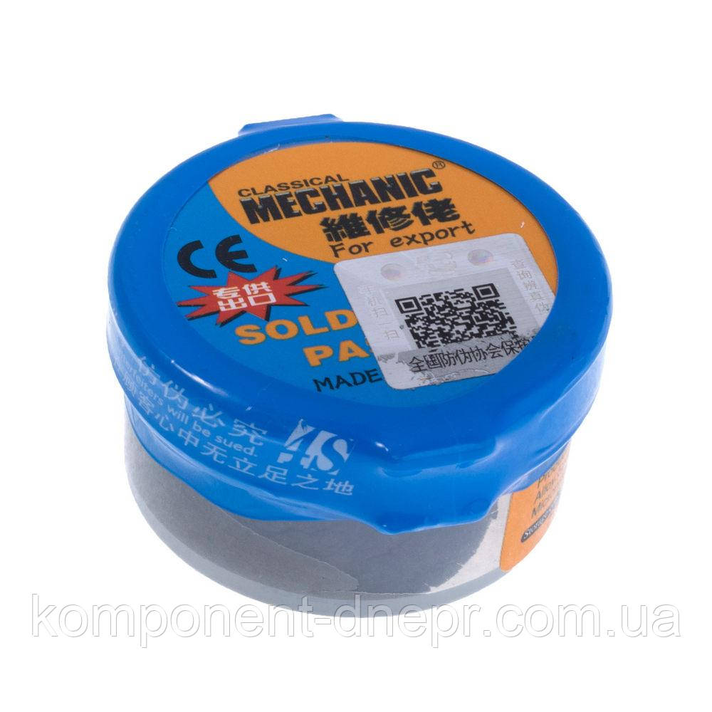 Паяльна паста XG-30 183 °C (Mechanic, Sn63/Pb37), 16 г