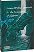 Книга At the Mountains of Madness (Folio World''s Classics), фото 3