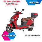 Електроскутер Maxxter LUMINA 1500 W 1,5 кВт 72 В 20 А·год на одному заряді до 80 км діаметр колеса 16" (до 200 кг)