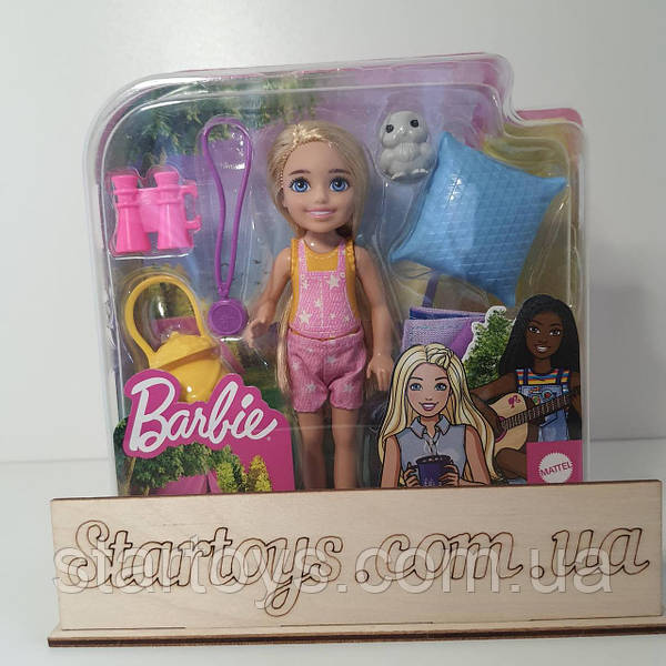 It barbie sales