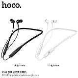 Навушники вакуумні Bluetooth HOCO ES51 Era SPORT, фото 4