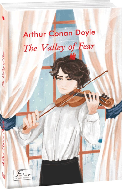 Книга The Valley of Fear. Артур Конан Дойл