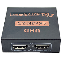 Сплиттер HDMI 1x2 в металлическом корпусе 5v DC